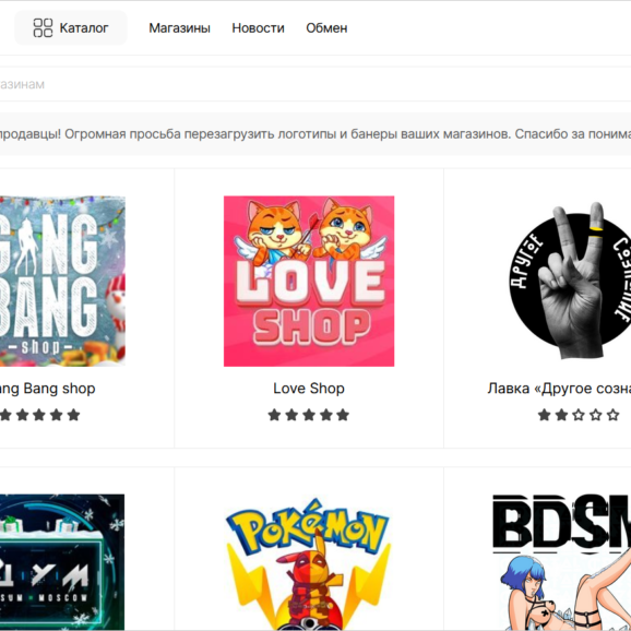 блэкспрут kraken